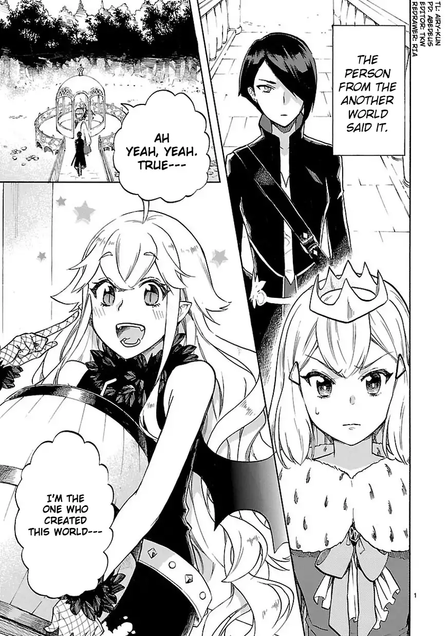 Renai Boukun Chapter 46 2